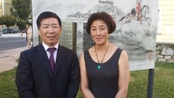 Kitajski ambasador v Sloveniji Ye Hao in Huiqin Wang Saje (Foto: F. K.)