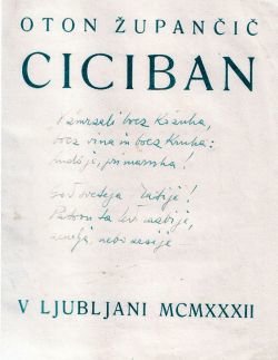 Župančičev Ciciban s posvetilno pesmijo pesnika Matiji Cerarju.