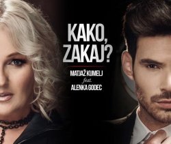 AVDIO: Matjaž Kumelj in Alenka Godec - Kako, zakaj? 