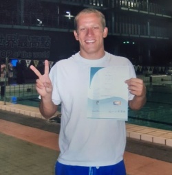 Tekmovalno plavalno kariero je sklenil v Tajvanu.